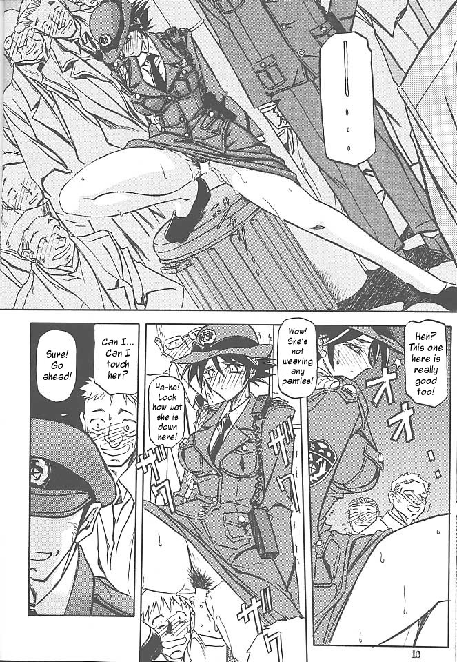 Yuumon no Hate Go | The End of All Worries V page 8 full