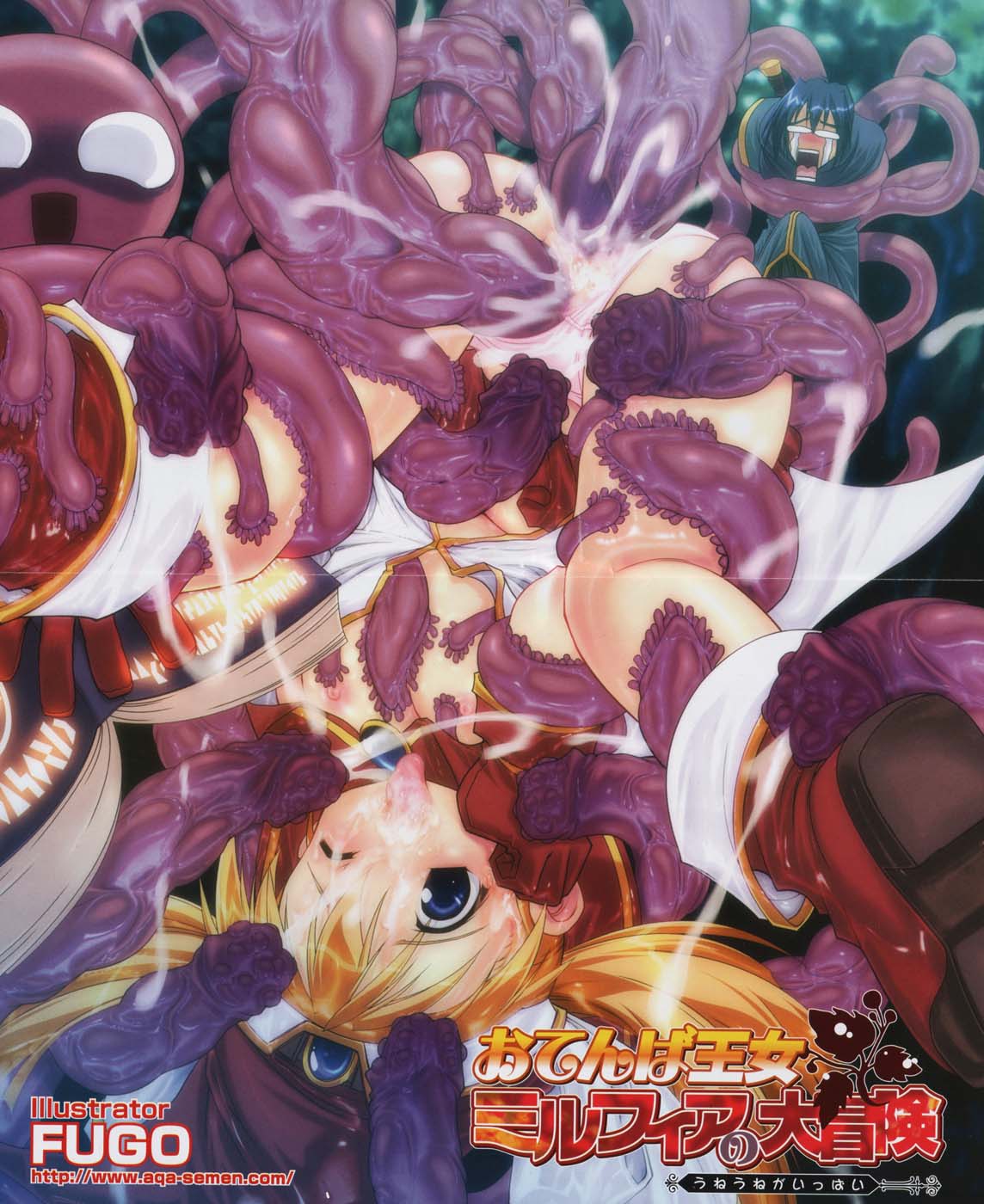 COMIC Megastore 2007-10 page 4 full