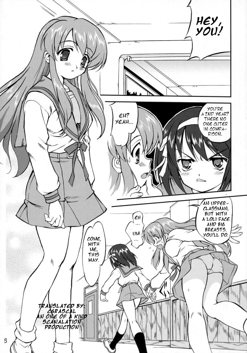 Suzumiya Haruhi no Fukujyu page 5 full