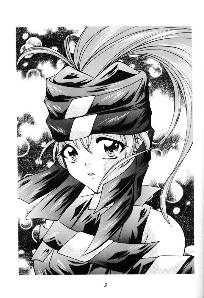 Sasayaka na Yuuwaku | Sasayaka's Temptation page 2 full