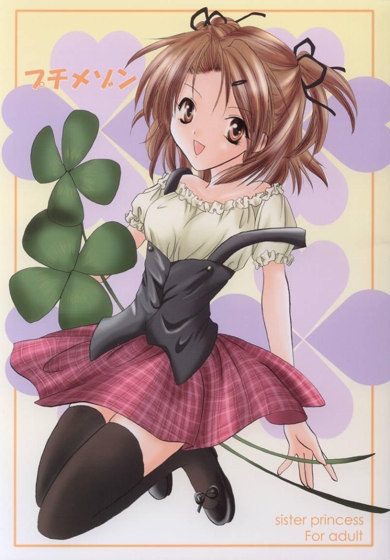 Petit Maison page 1 full