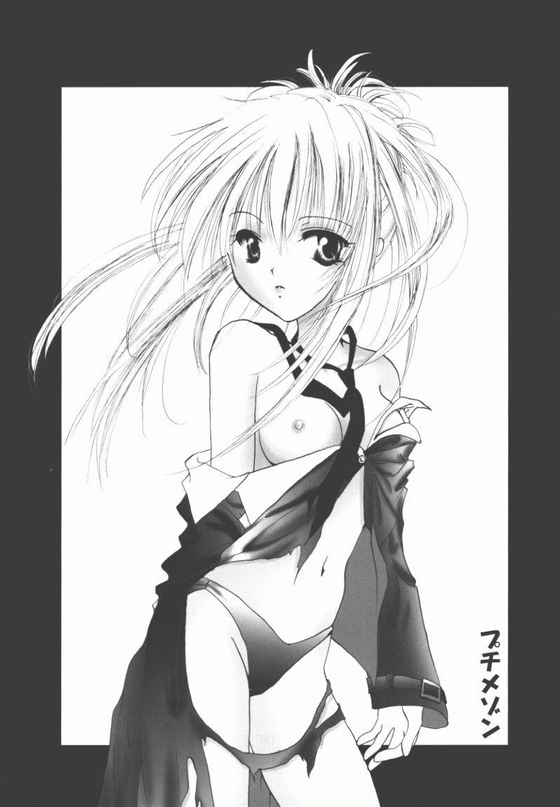 Petit Maison page 6 full