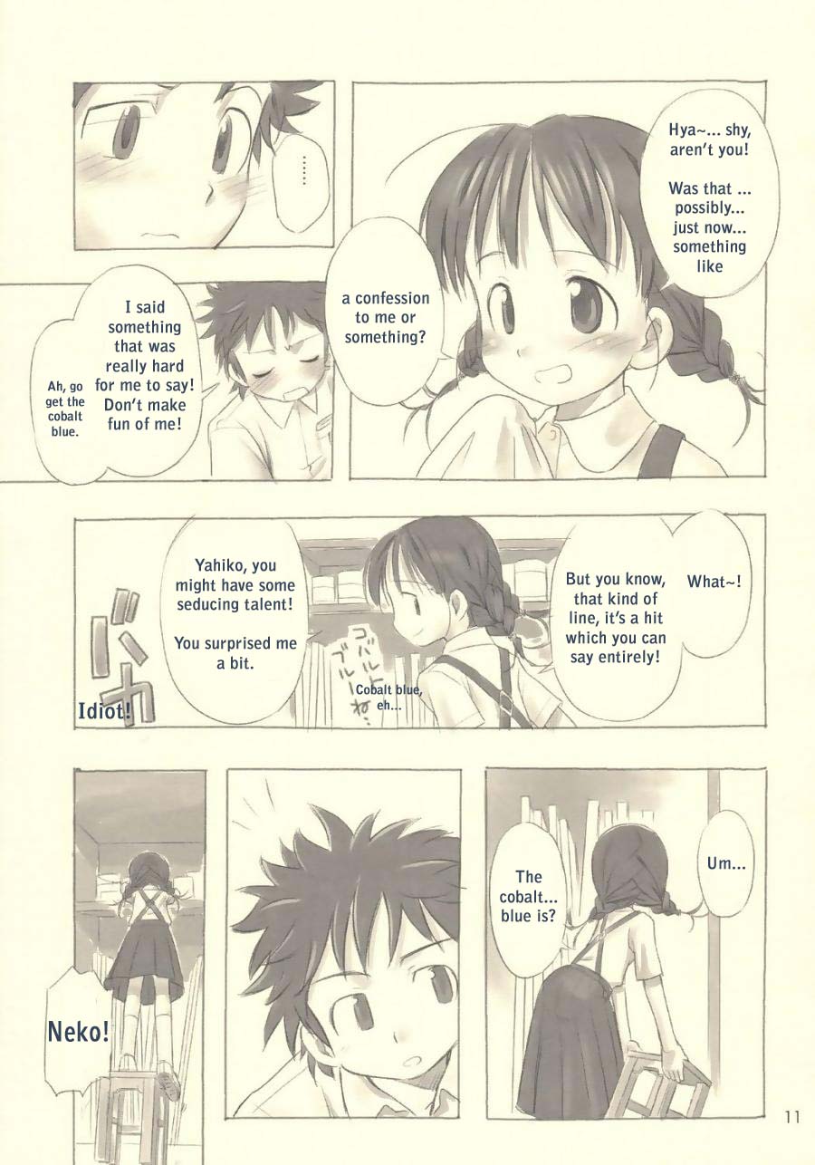 Still Blue ~Otoko & Yahiko~ page 10 full
