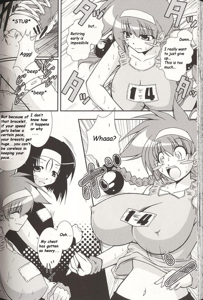 Jigoku no Oppai Marason!! /  Titty Marathon from Hell!! page 2 full