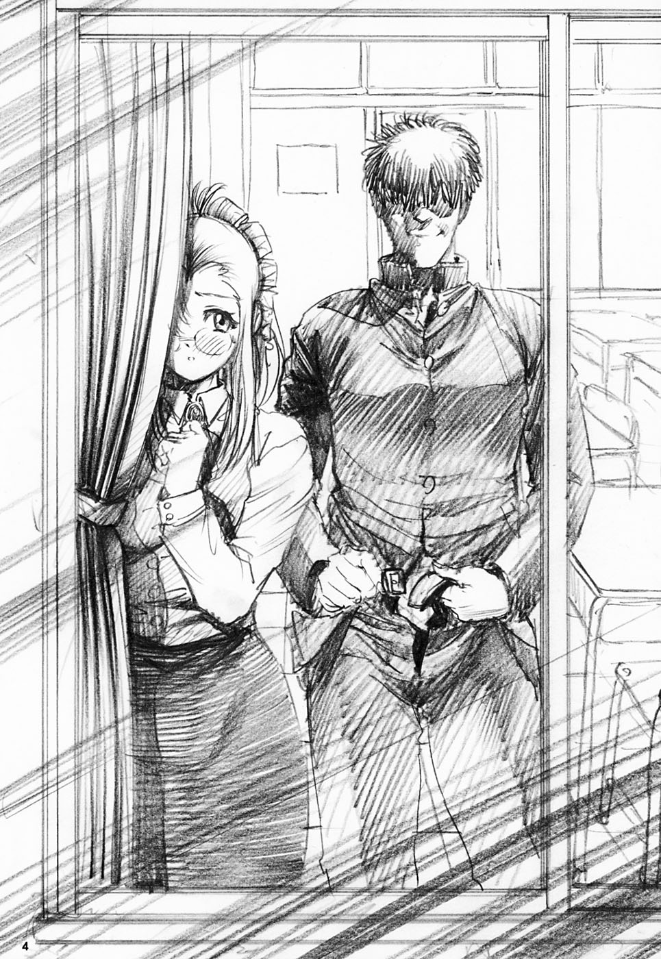 NONOYA Ryoujoku Sakuhinshuu 1 page 6 full