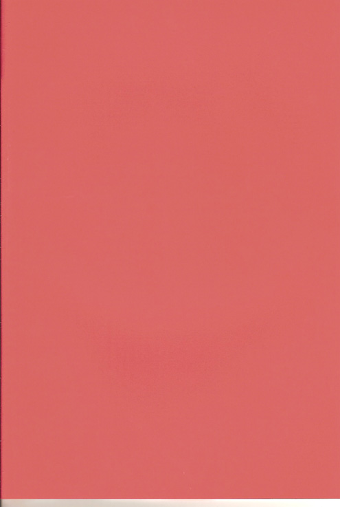 Tatsueba! page 3 full