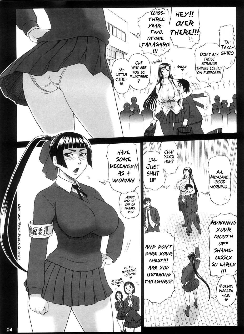 Reichourui Mouryouka Sakuseishu Tane | Primal Demonic Semen Squeezing Species page 4 full