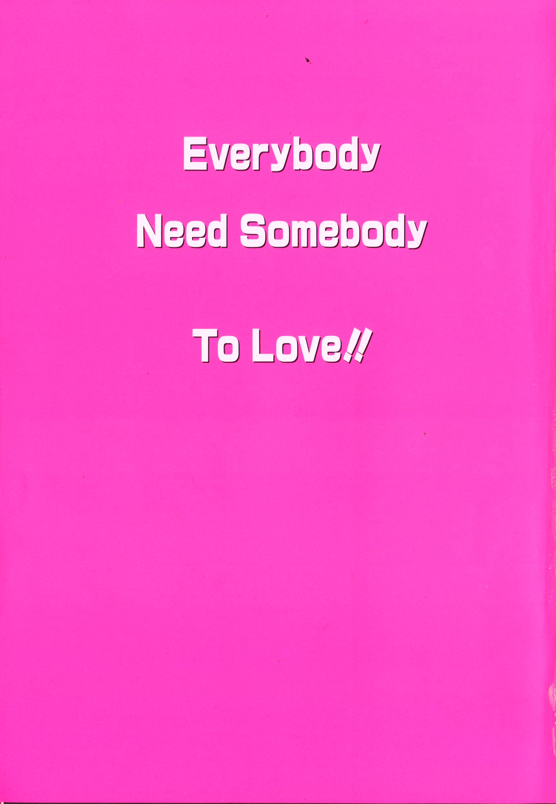 Shining Musume. 6. Rainbow Six page 8 full