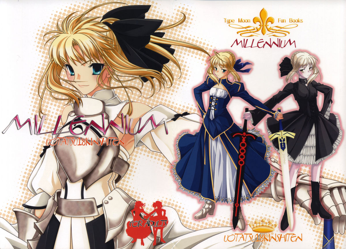 MILLENNIUM page 1 full