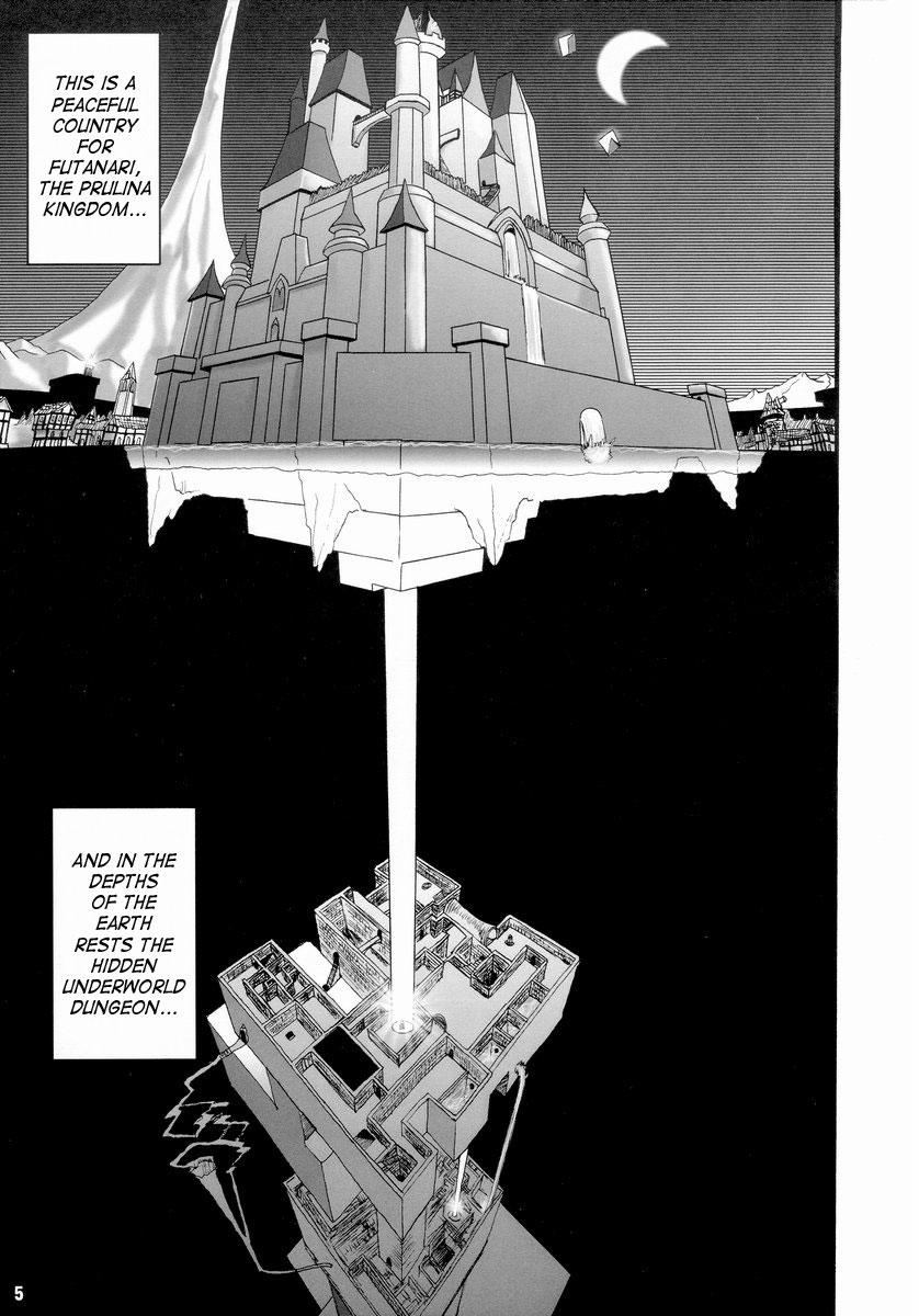 TGWOA Vol. 14 - Meikyuu Oujo Prina | Prina the Dungeoneering Princess 1 page 5 full