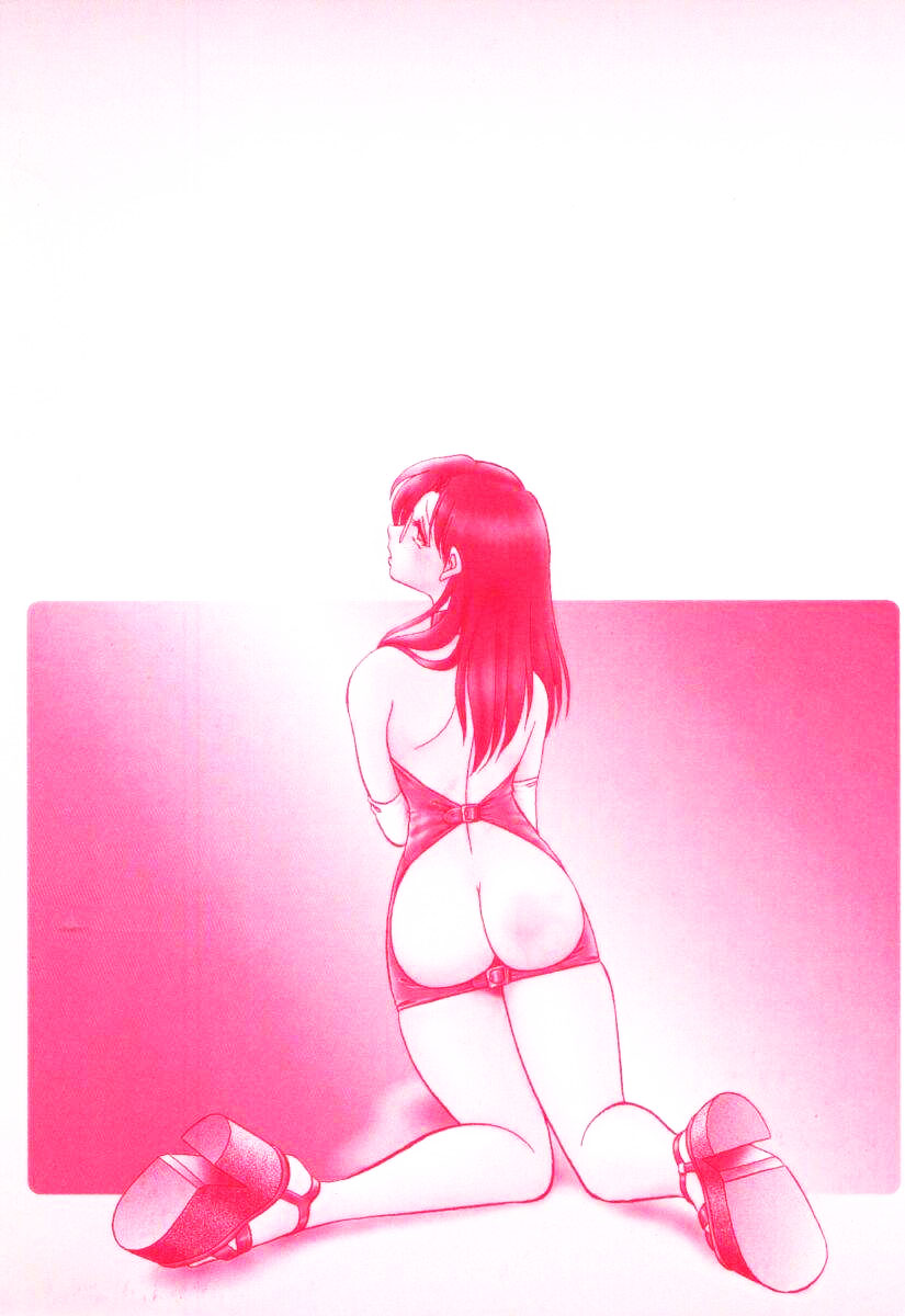 Hazukashii Kagaijugyou page 3 full