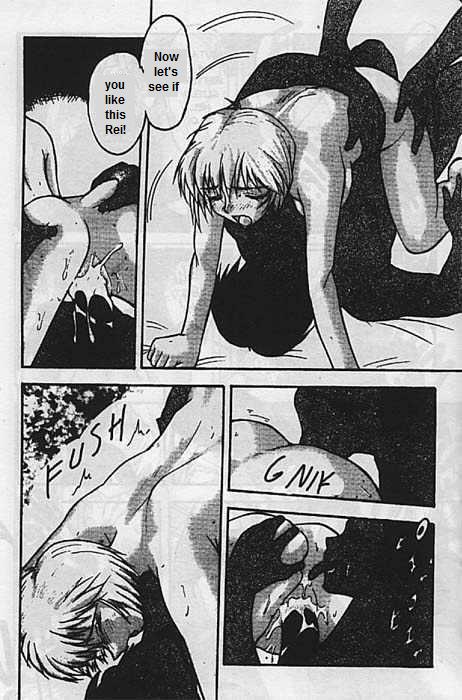 EvaX Vol. 1 Paradise Lost page 10 full