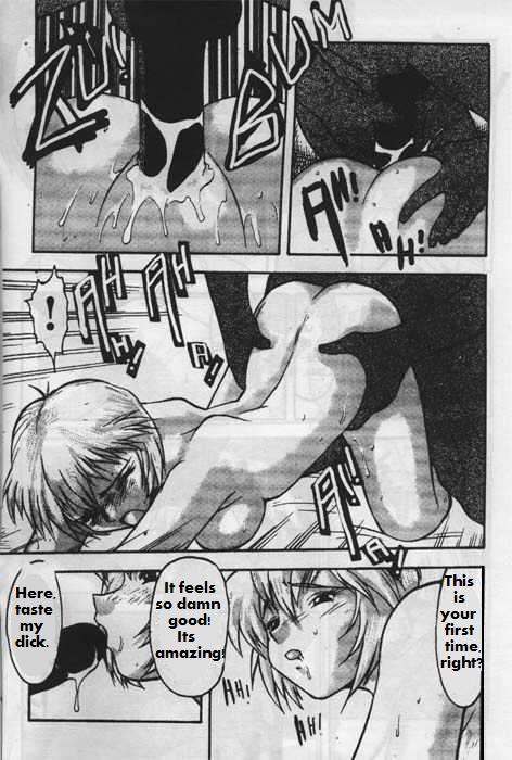 EvaX Vol. 1 Paradise Lost page 5 full