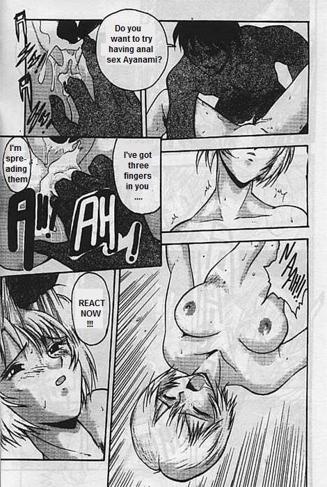 EvaX Vol. 1 Paradise Lost page 9 full