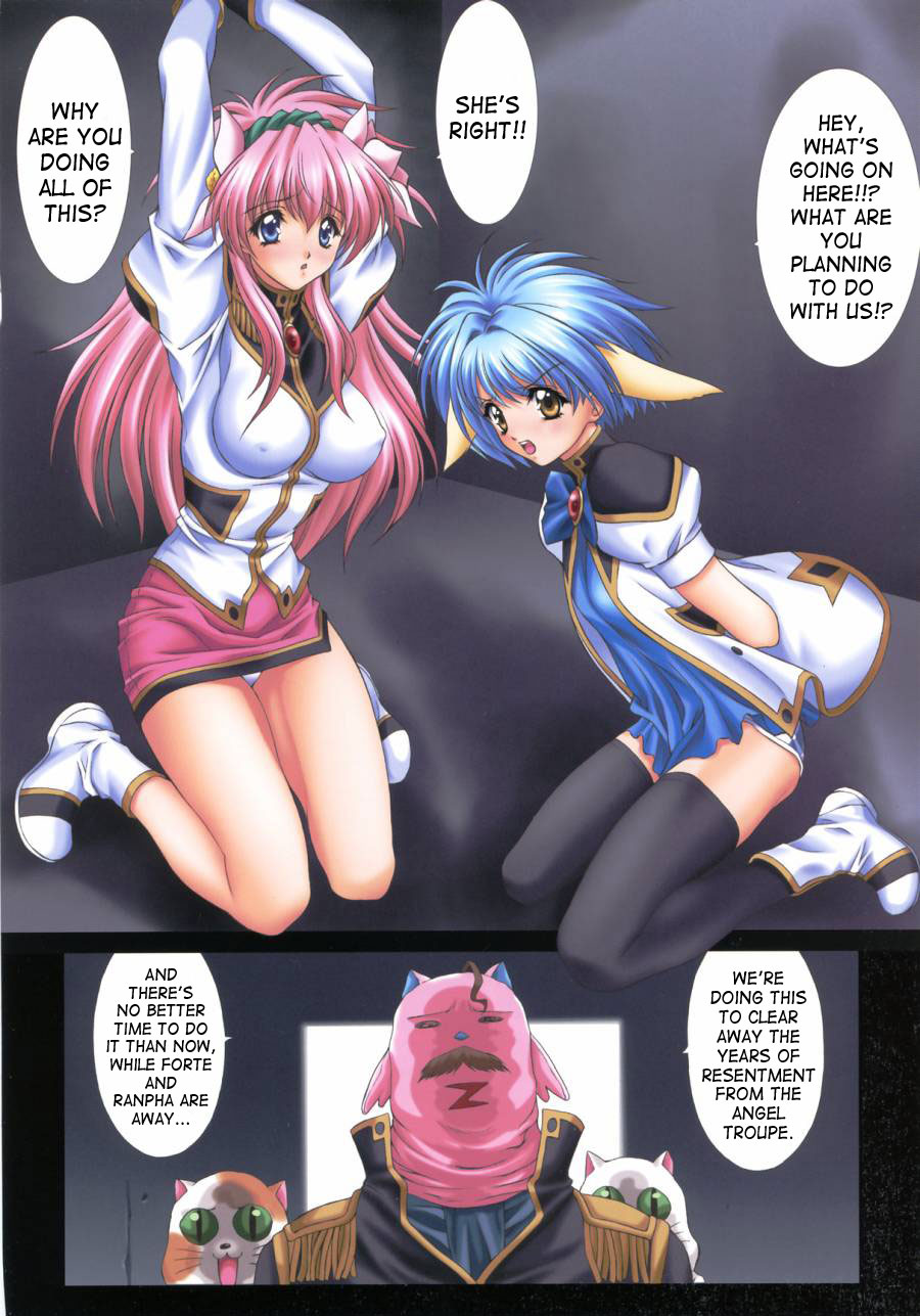 DEMONGEOT SP page 5 full