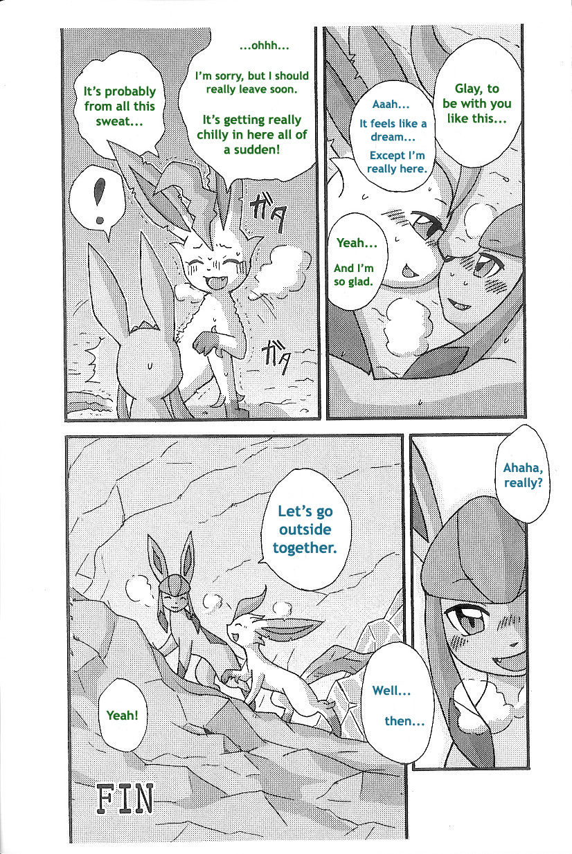 Hyouketsu-Yasai | Frosted Flora page 10 full