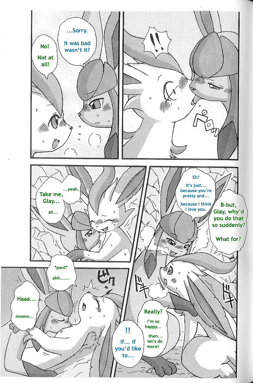 Hyouketsu-Yasai | Frosted Flora page 5 full