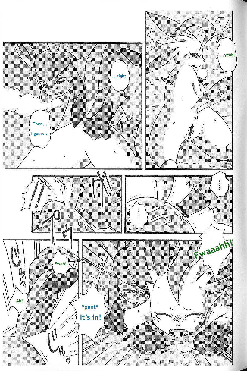 Hyouketsu-Yasai | Frosted Flora page 7 full
