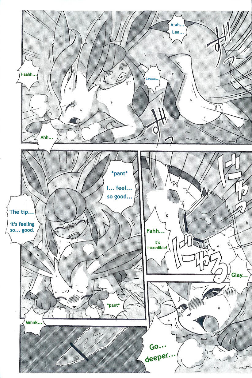 Hyouketsu-Yasai | Frosted Flora page 8 full