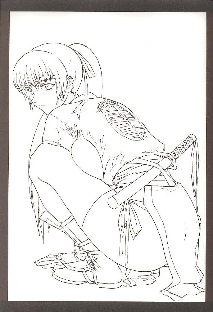 Pretty Well 3 page 8 full