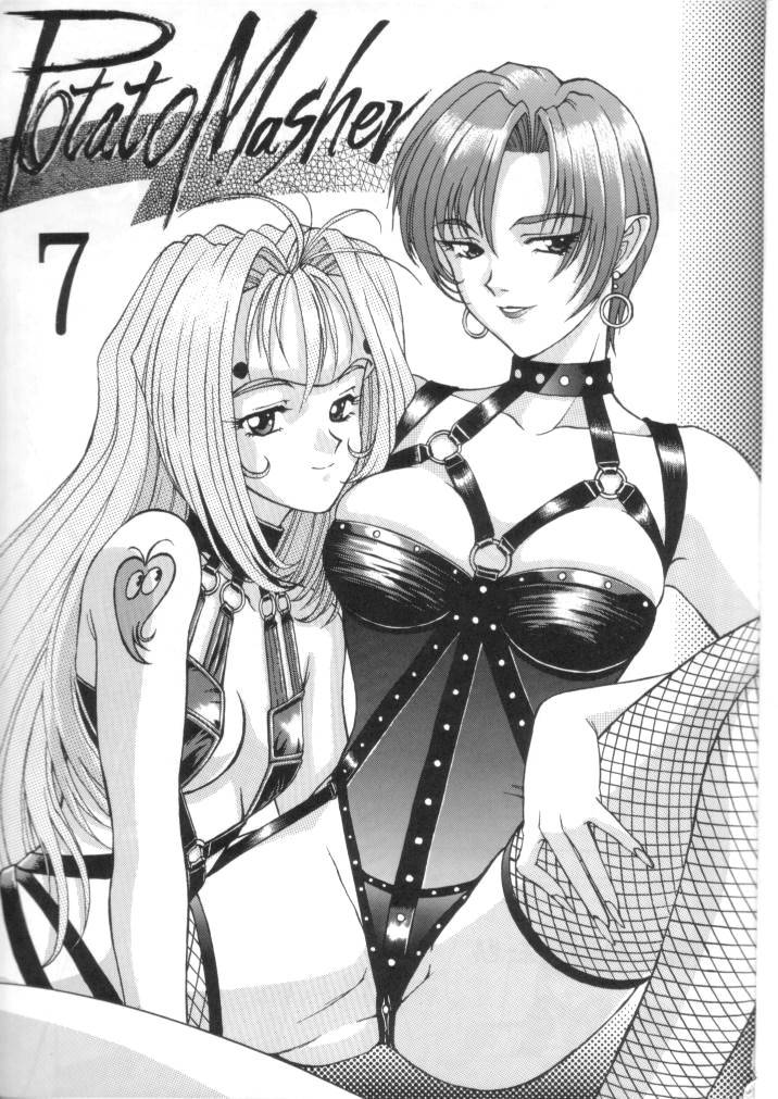 Potato Masher 7 page 2 full