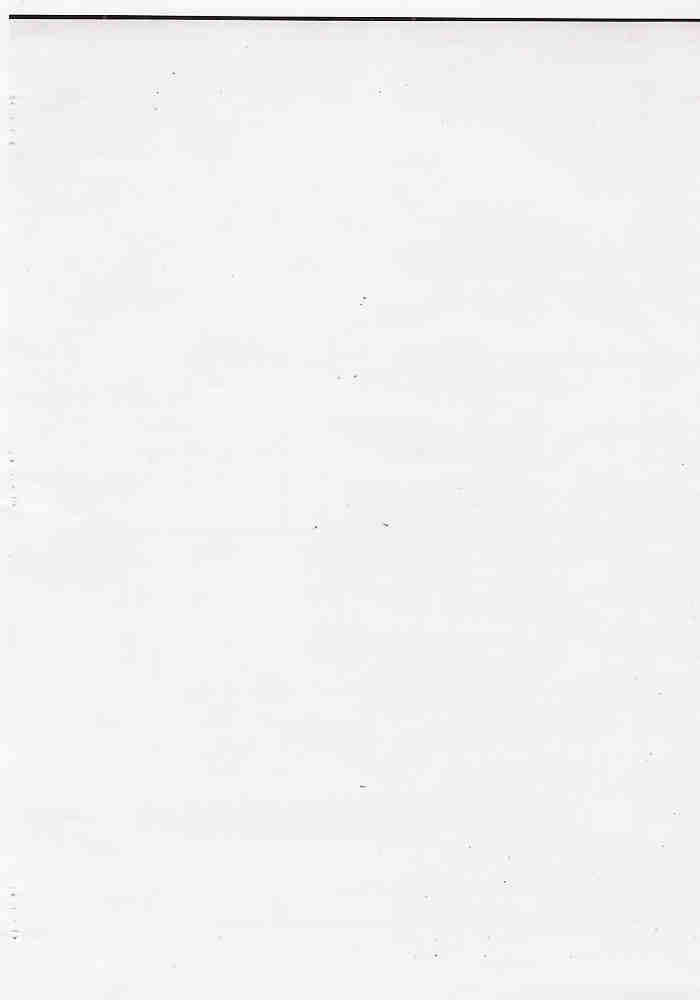 Imouto Youmu page 5 full