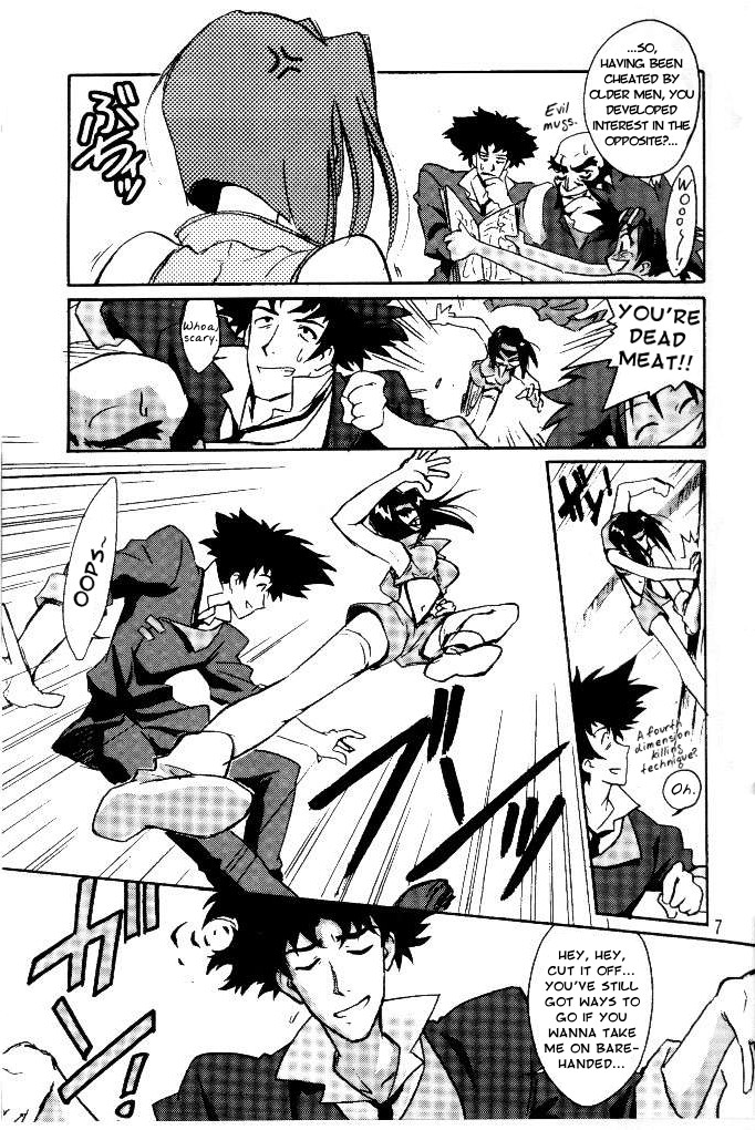 Cu-Little Okirunya page 4 full