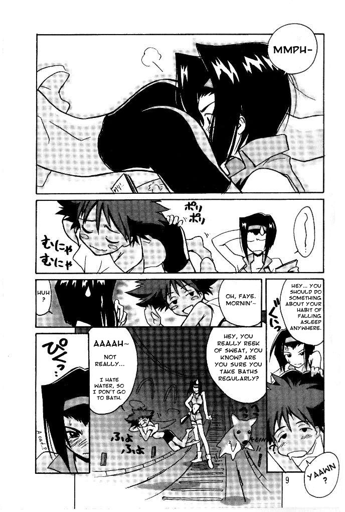 Cu-Little Okirunya page 6 full