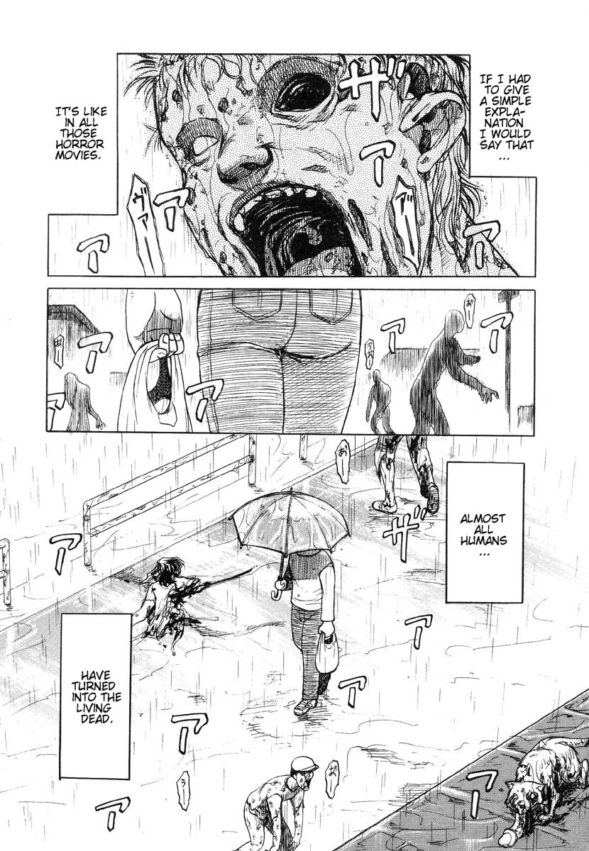 Ame Agari no Kimi | You After the Rain page 2 full