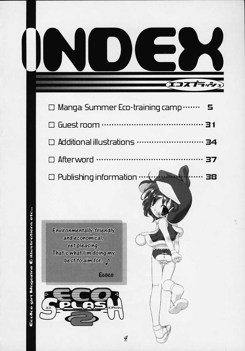 Eco Splash 2 page 3 full