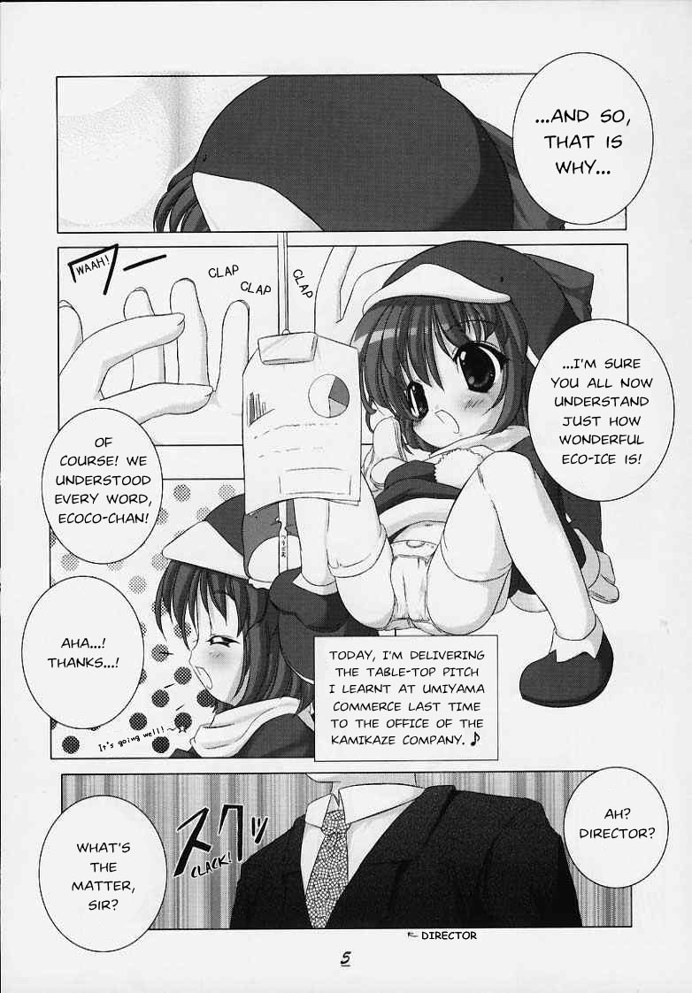 Eco Splash 2 page 4 full