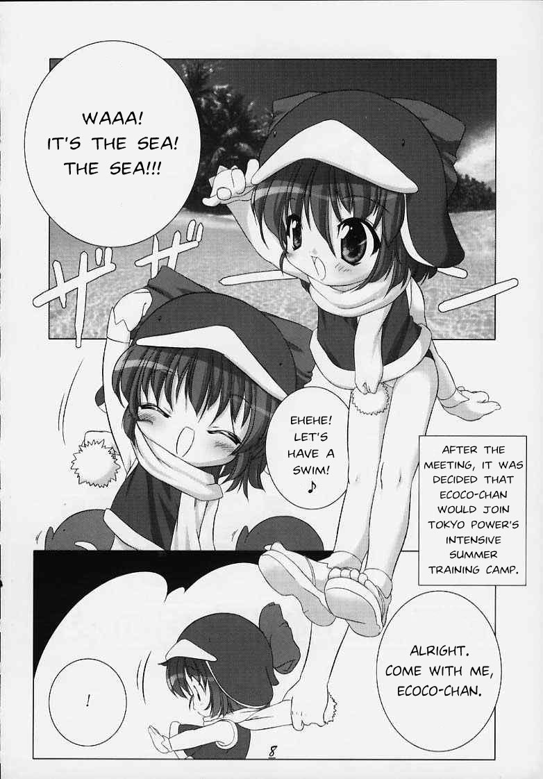 Eco Splash 2 page 7 full