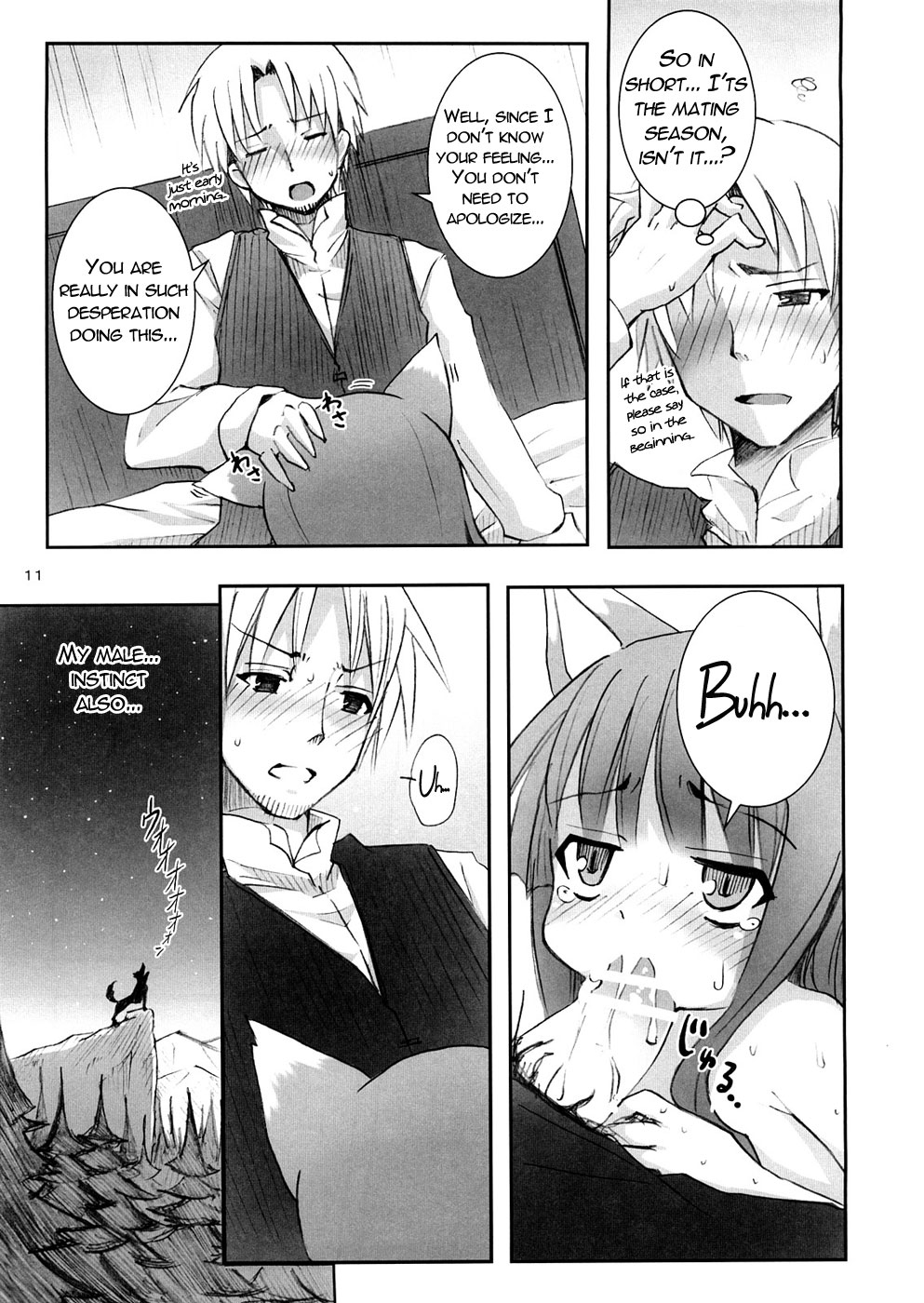 Ookami to Ookamiotoko page 10 full