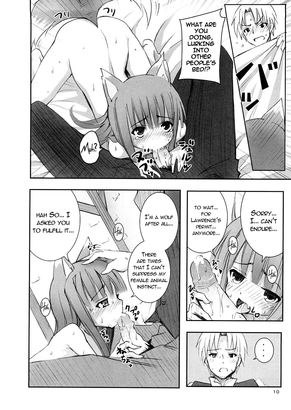 Ookami to Ookamiotoko page 9 full