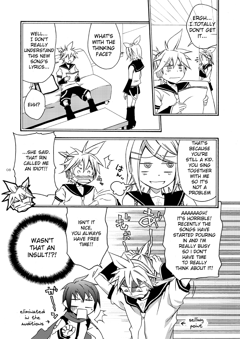 Banana Ice page 7 full