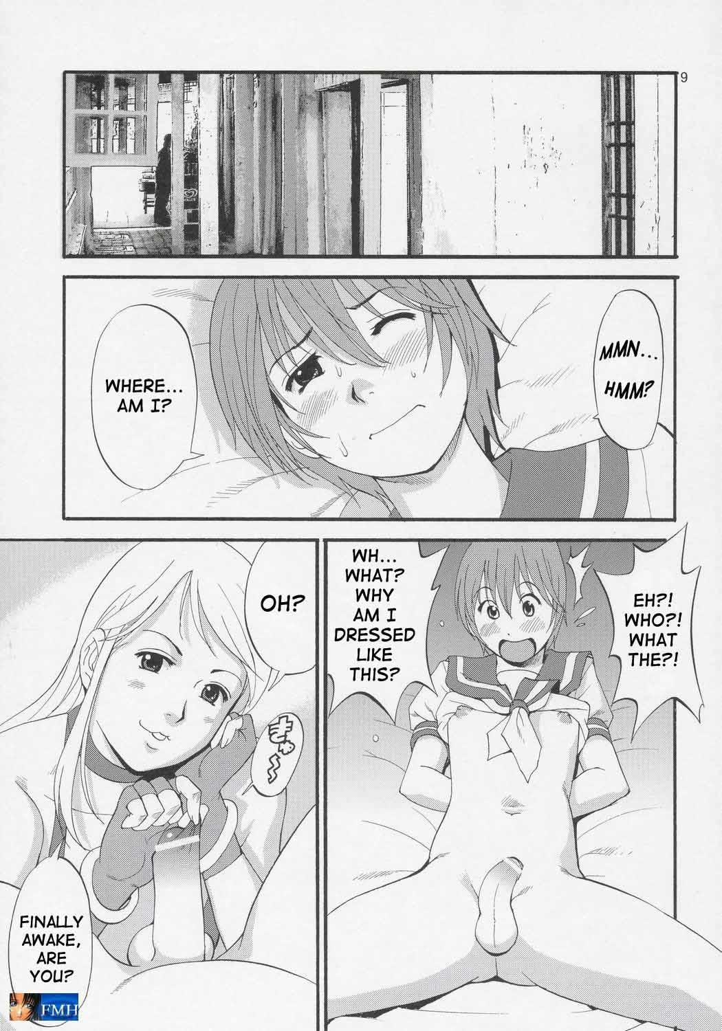 Yuri & Friends Jenny Special page 8 full
