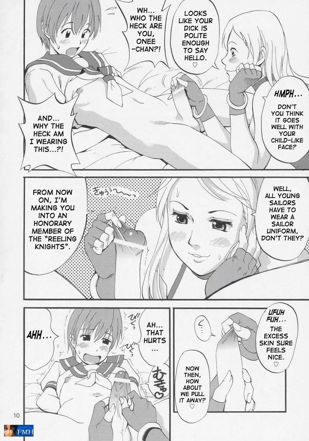Yuri & Friends Jenny Special page 9 full