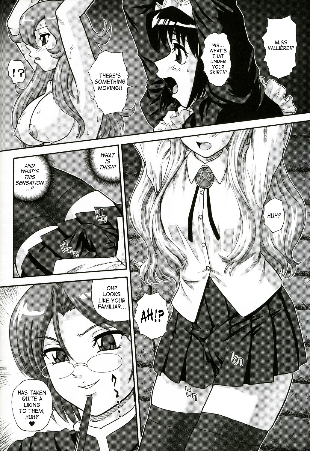 Louise no Tsukaima○ page 5 full
