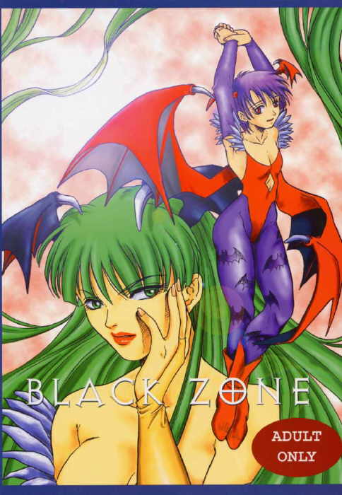 BLACK ZONE page 1 full