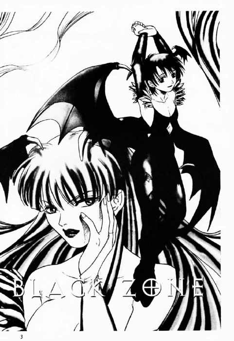 BLACK ZONE page 2 full