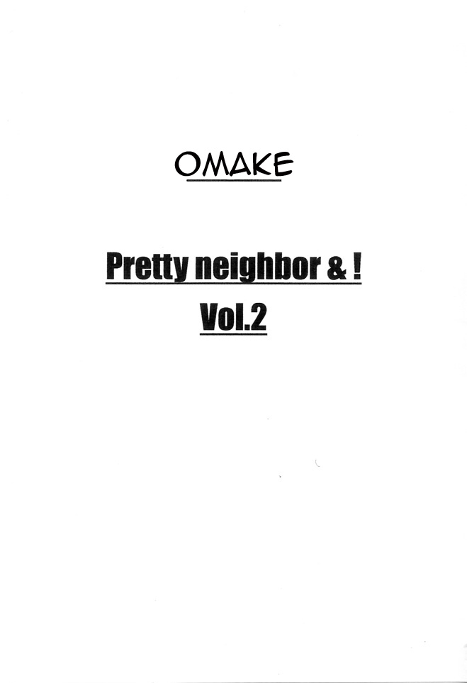 Omake PRETTY NEIGHBOR&! LOVE² Mode? + Vol.2 page 9 full