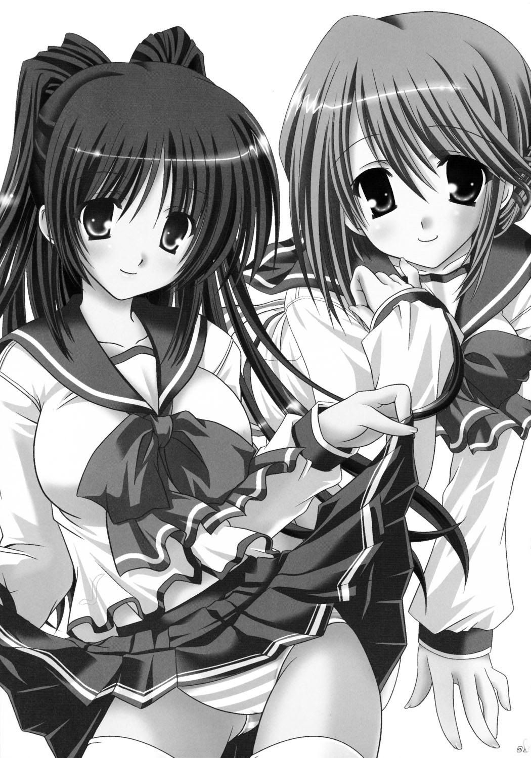 Shimashima Maniac page 2 full