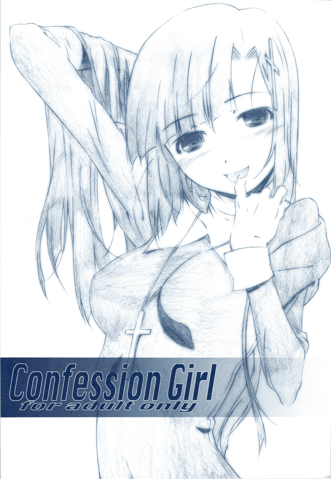 Confession Girl page 1 full