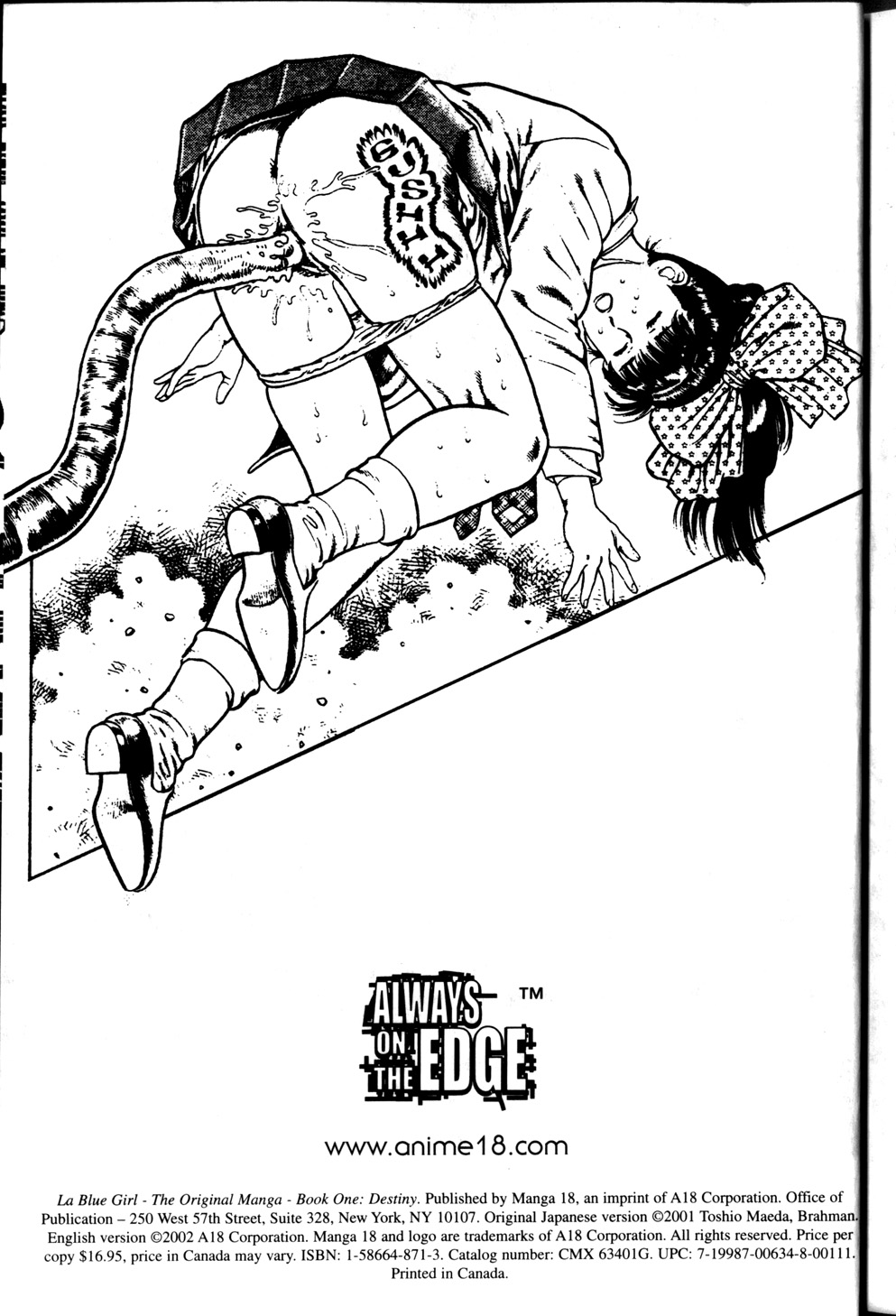 La Blue Girl Vol.1 page 4 full