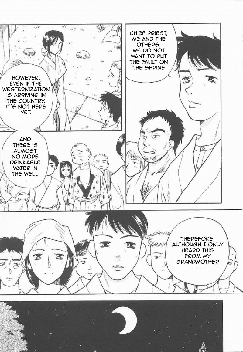 Shoutennyo | Ascension Woman page 4 full