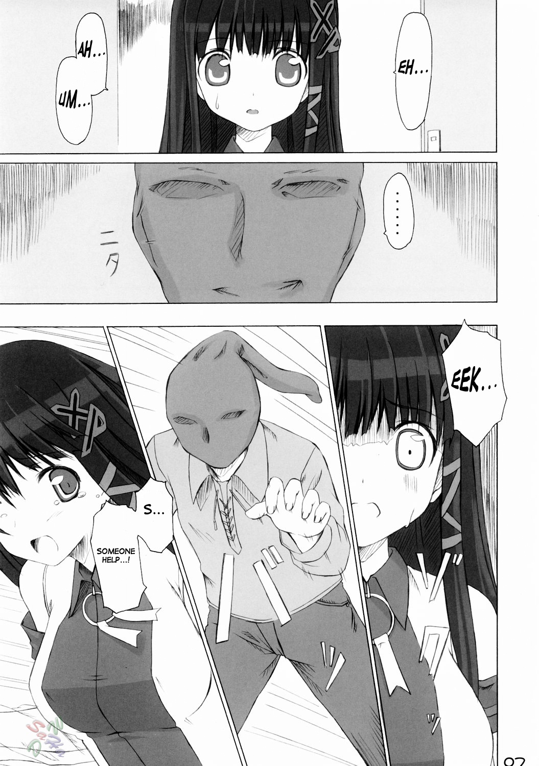 Tadashii? OS no Atsukaikata page 7 full