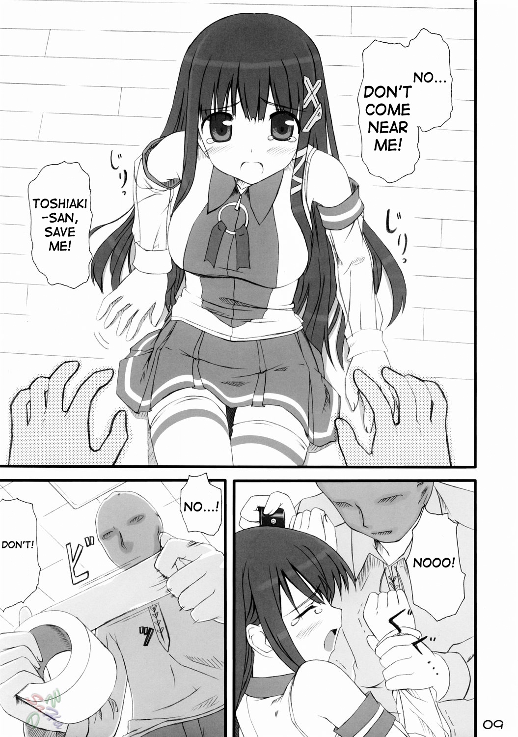 Tadashii? OS no Atsukaikata page 9 full