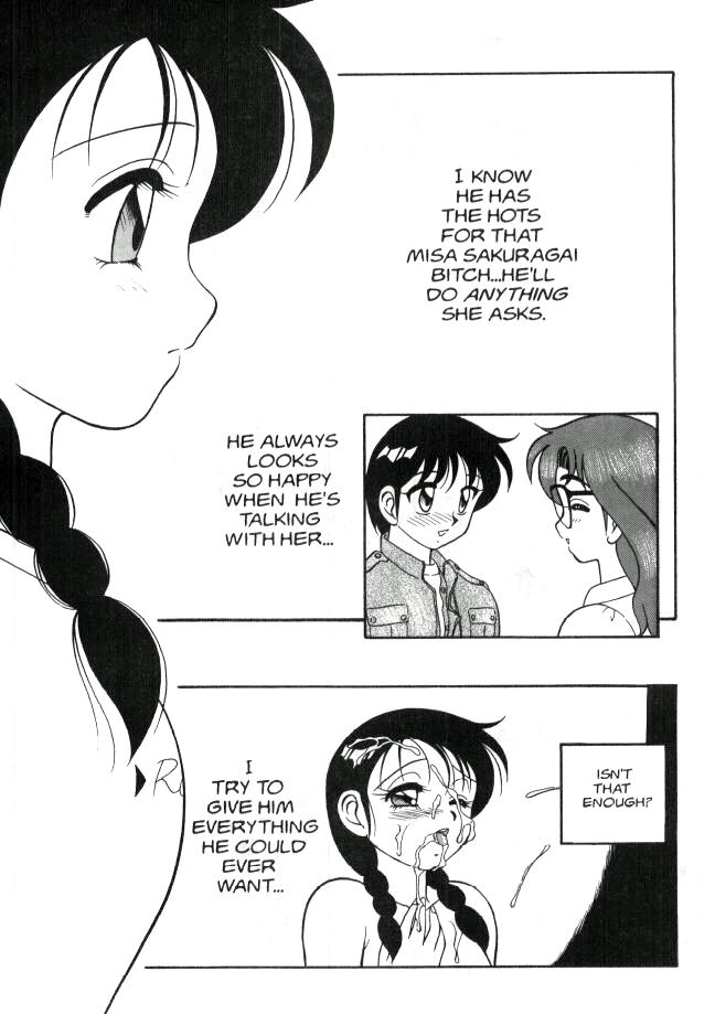 Super Taboo 6 page 5 full