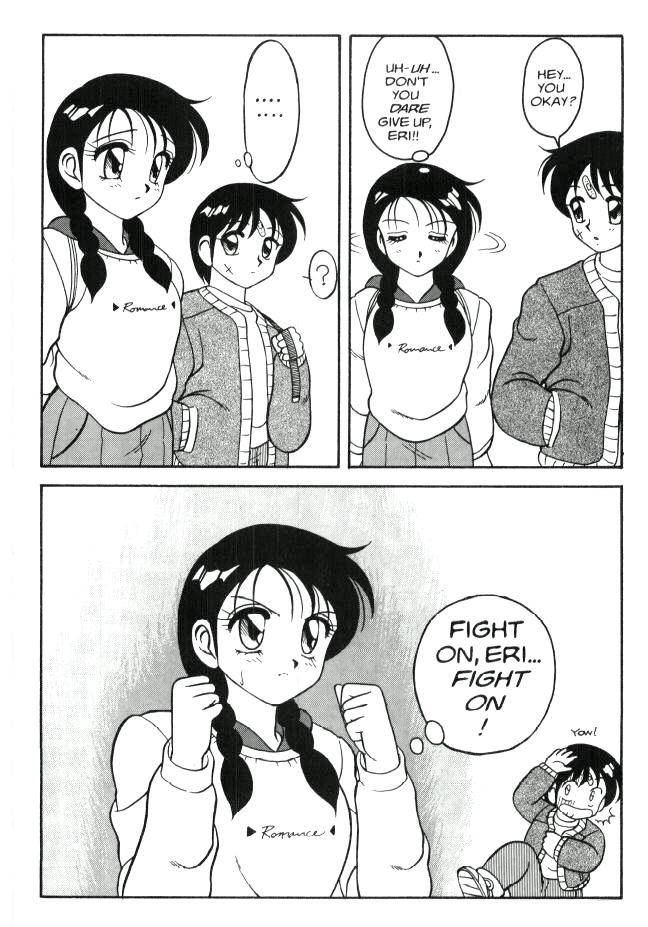 Super Taboo 6 page 6 full