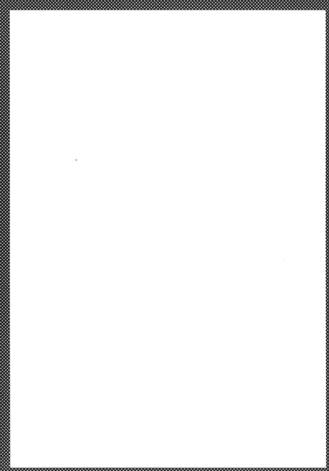 Marugoto Hinagiku page 10 full